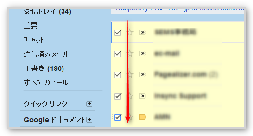 Click-n-Drag Checkbox for Gmail