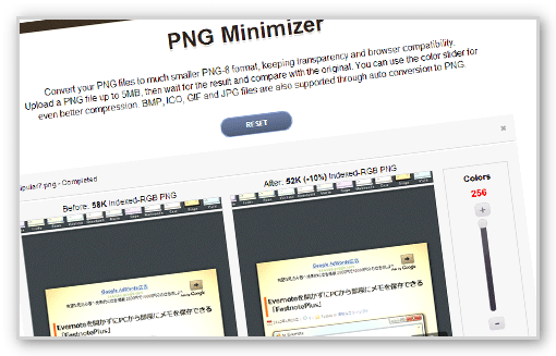 PNG Minimizer
