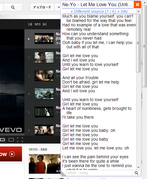youtube-lyrics2